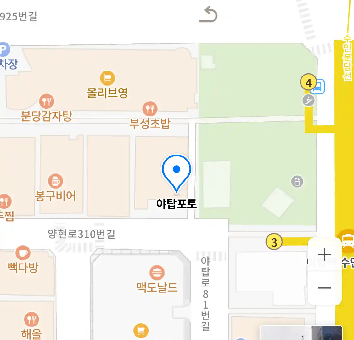 야탑포토 위치