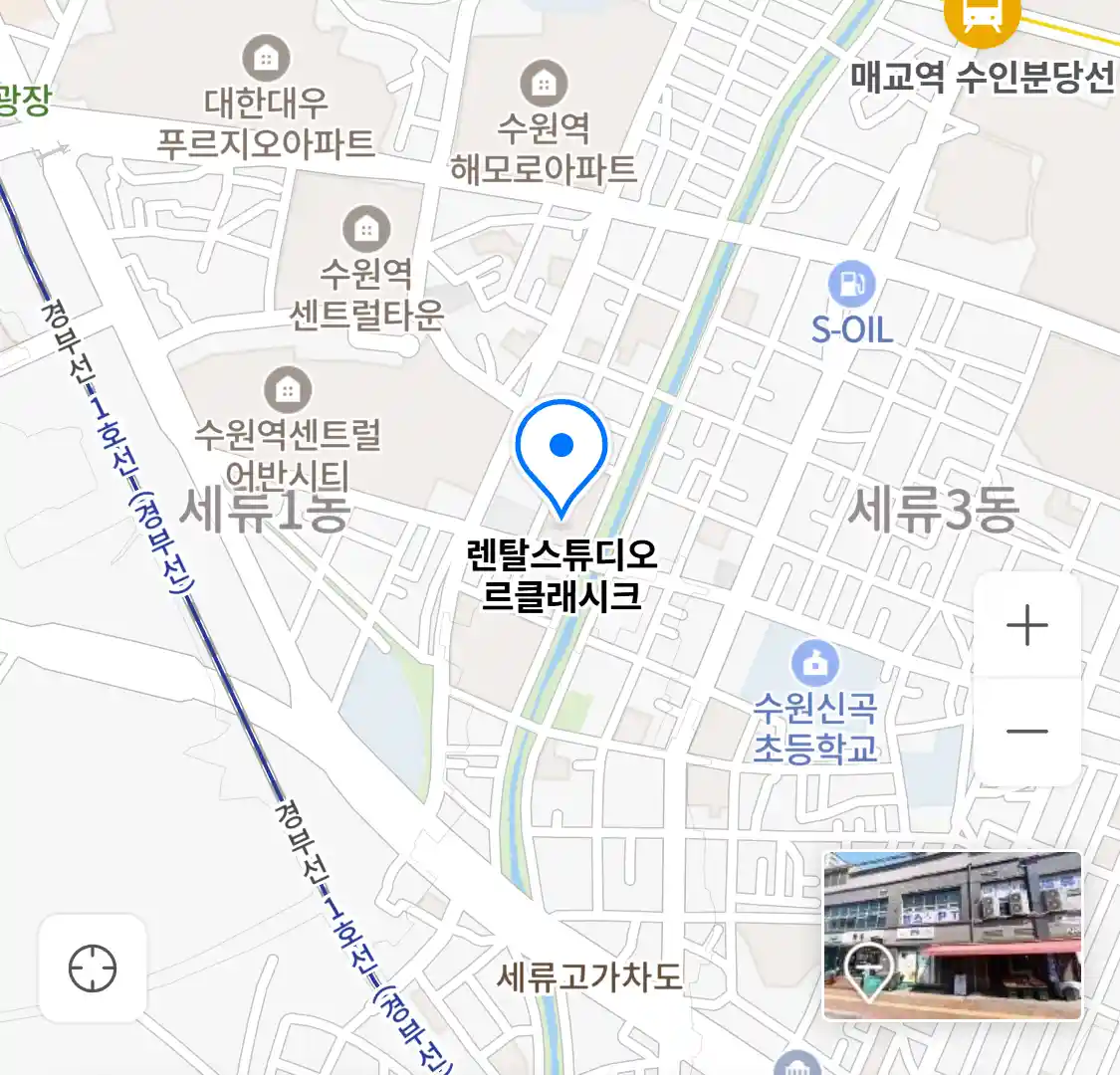렌탈스튜디오 르클래시크 위치