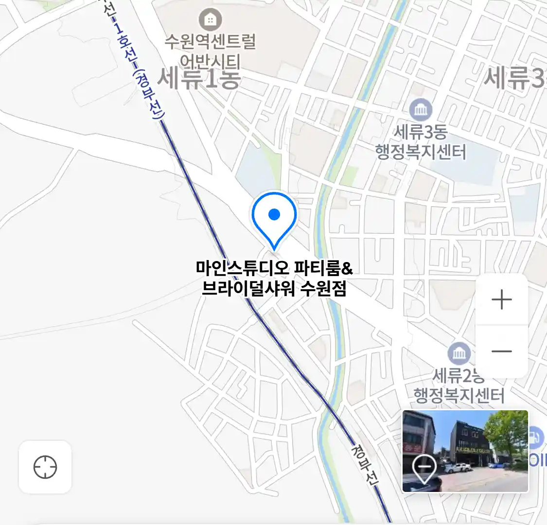 마인스튜디오 파티룸&브라이덜샤워 수원점 위치