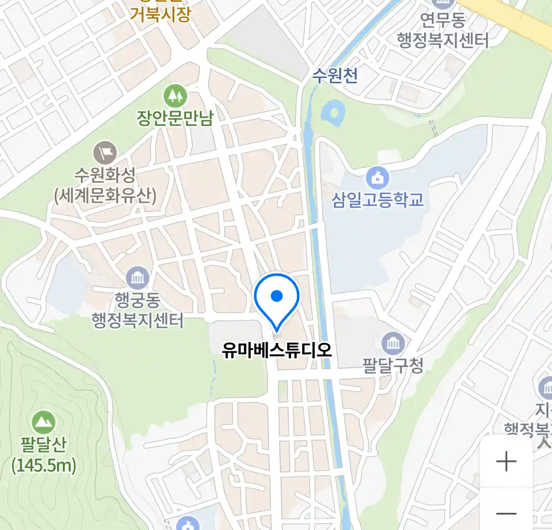 유마베스튜디오 위치