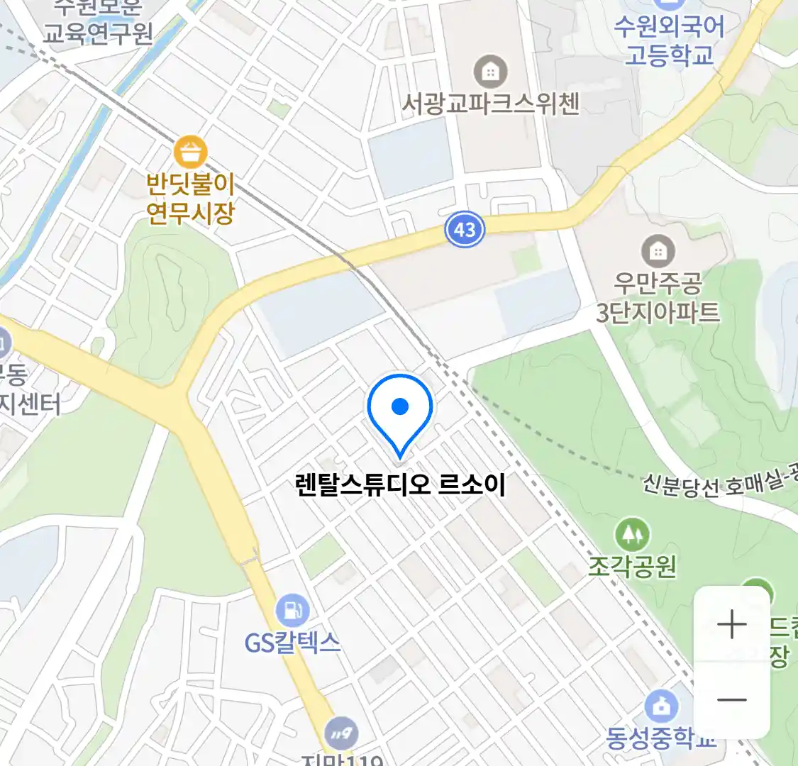 렌탈스튜디오 르소이 위치