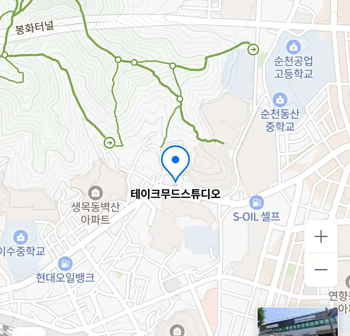 테이크무드스튜디오 위치