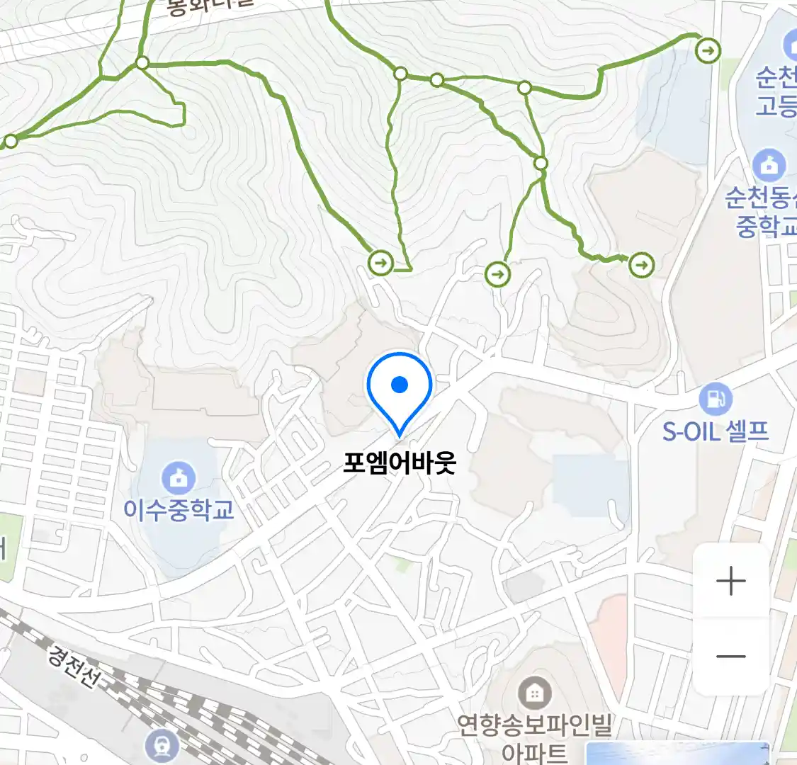 포엠어바웃 위치
