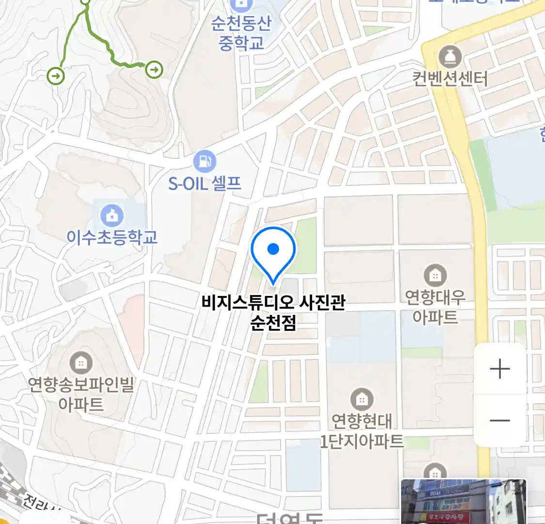 비지스튜디오 사진관 순천점 위치