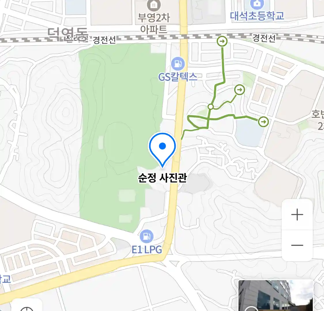순정 사진관 위치