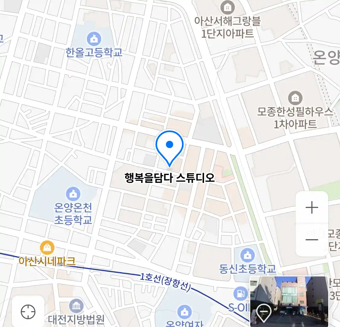 행복을담다 스튜디오 위치