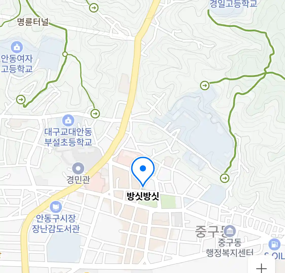 방싯방싯 위치