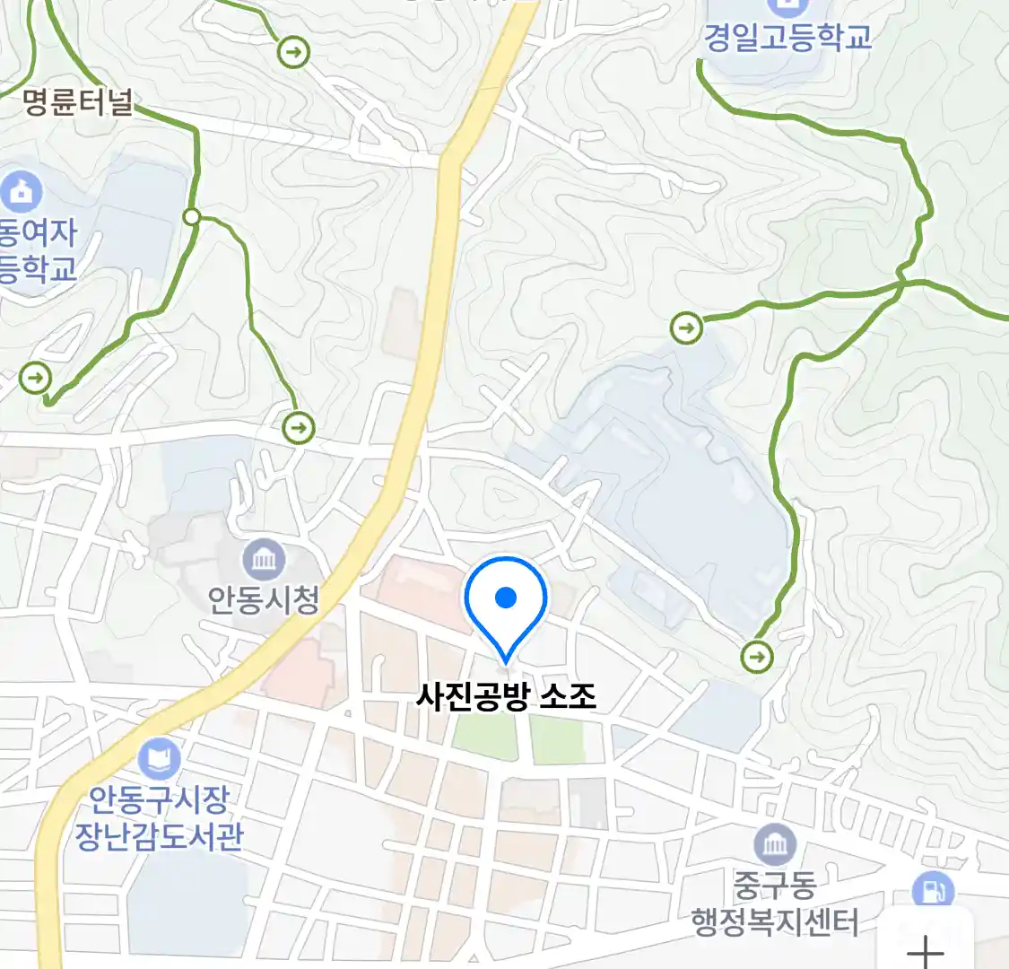 사진공방 소조 위치