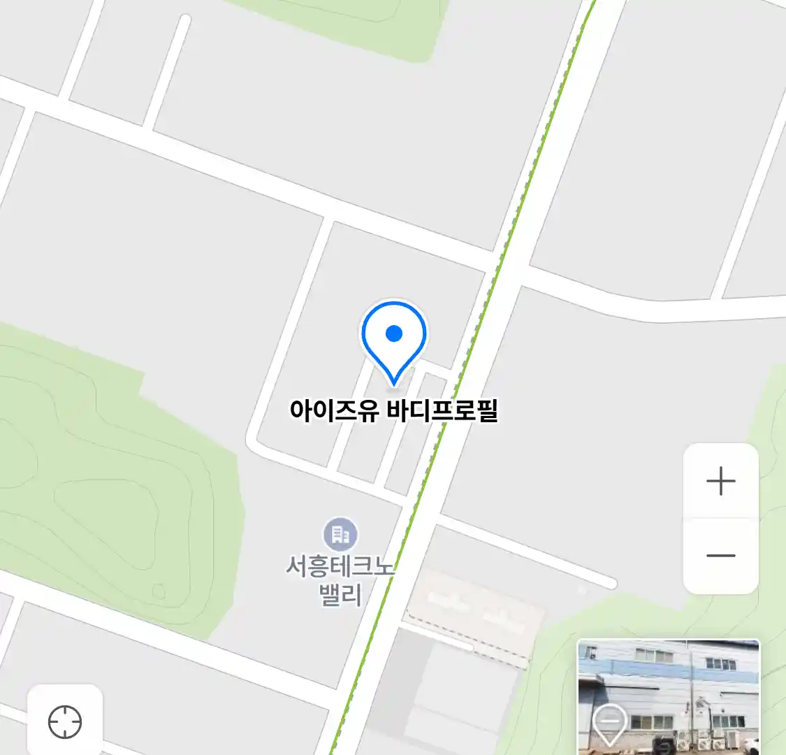 아이즈유 바디프로필 위치