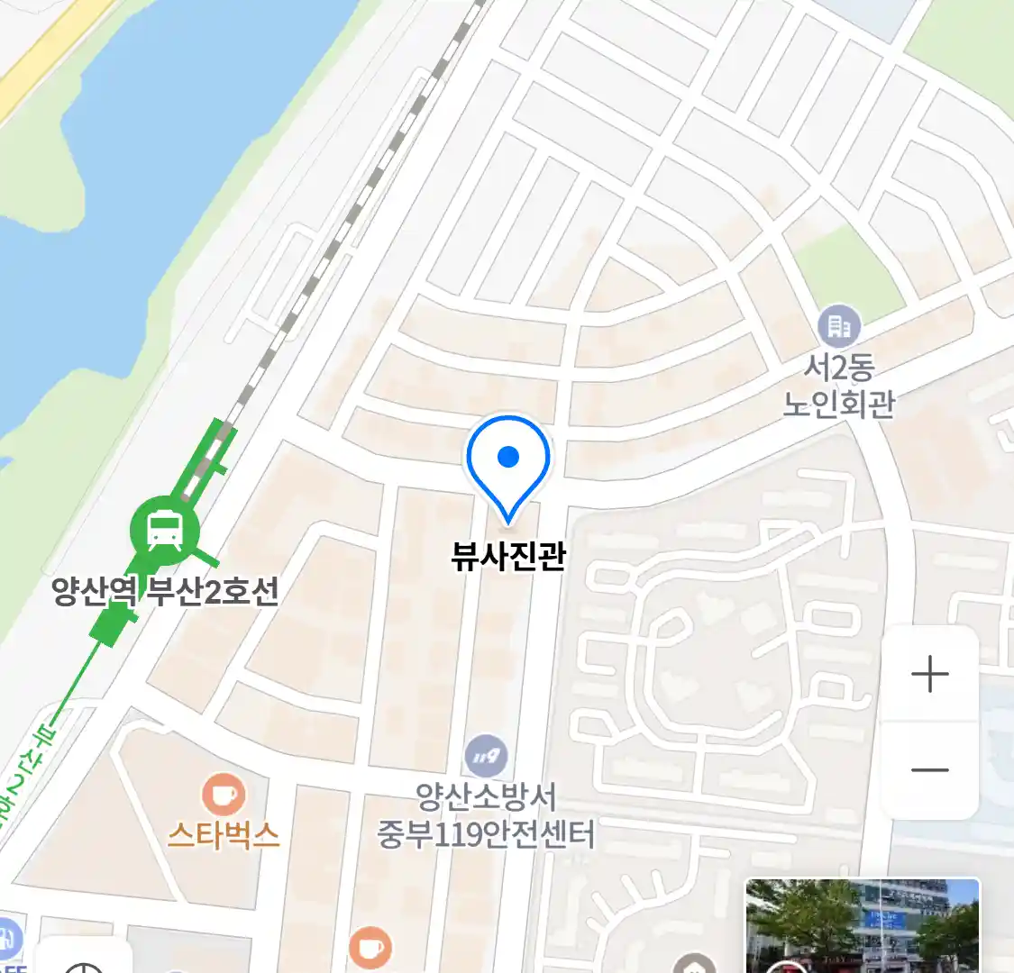 뷰사진관 위치