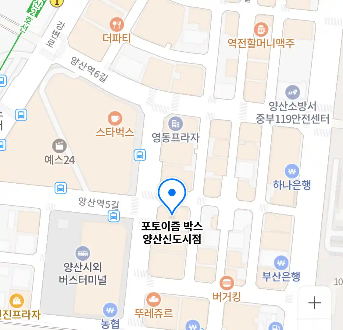 포토이즘 박스 양산신도시점 위치