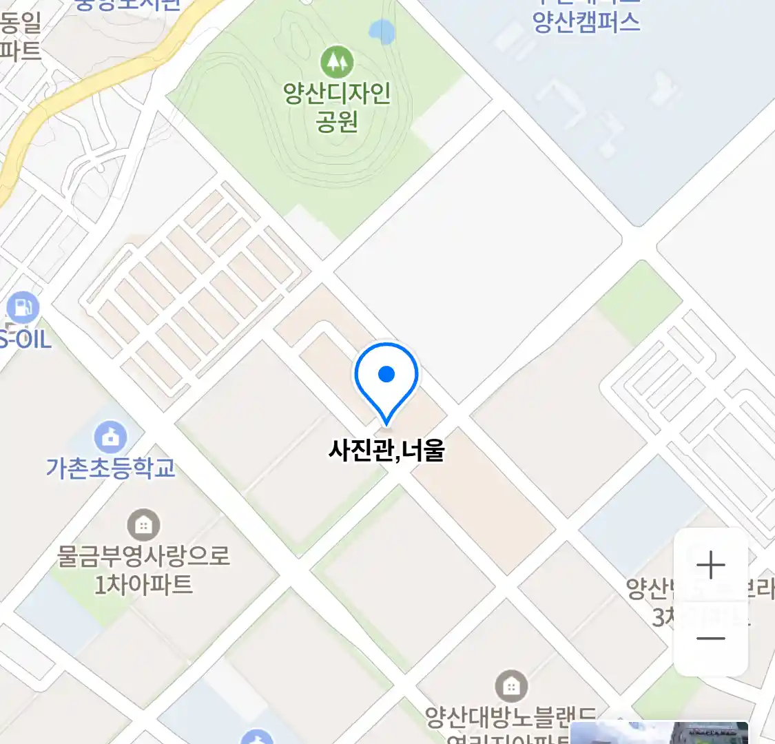 사진관,너울 위치