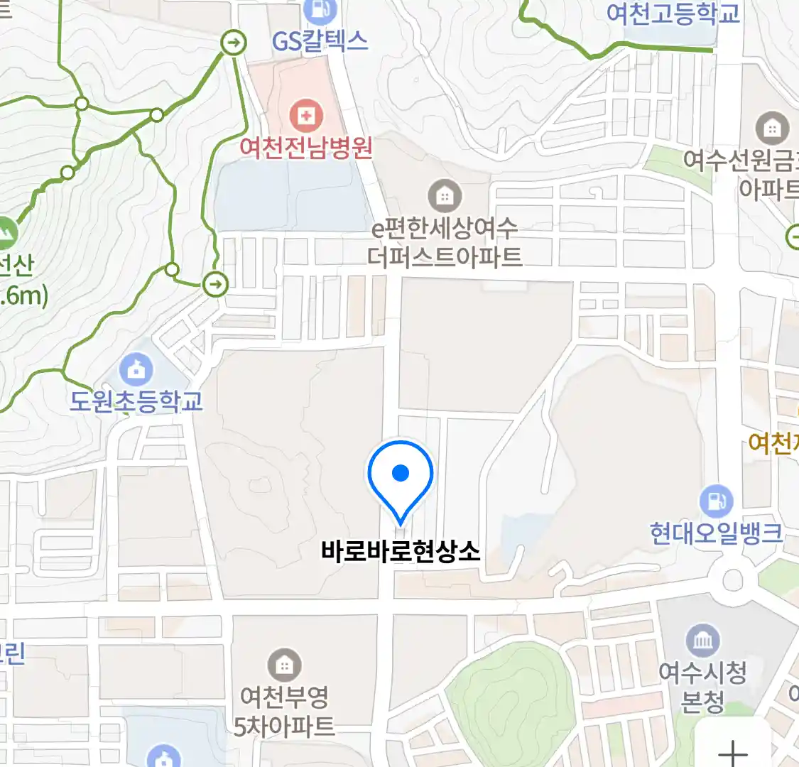 바로바로현상소 위치