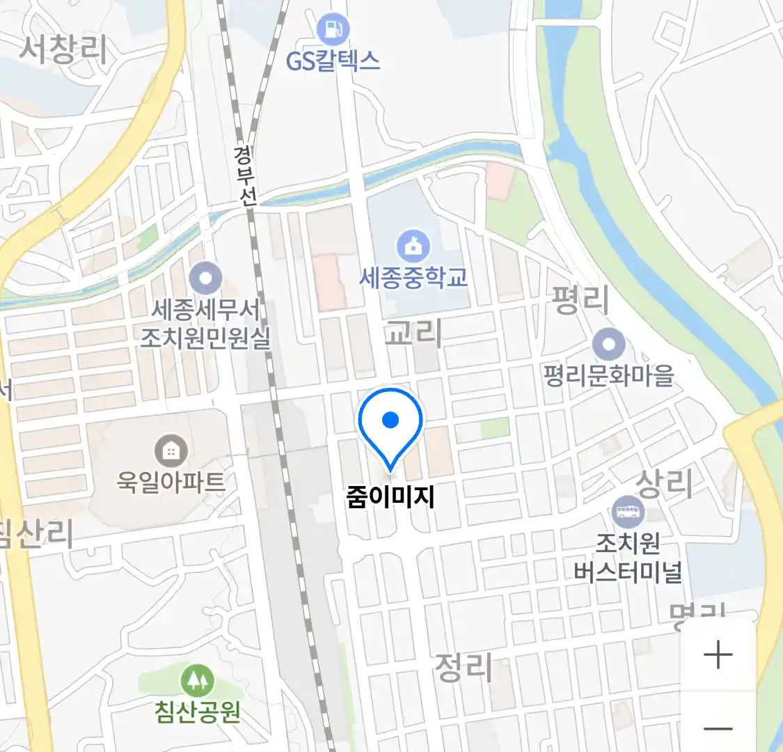 줌이미지 위치