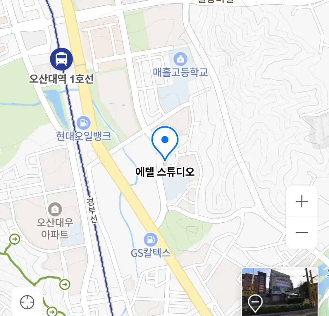 에텔 스튜디오 위치