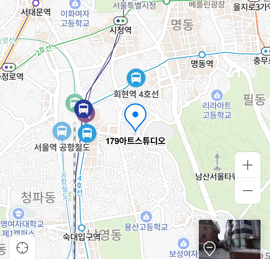179아트스튜디오 위치