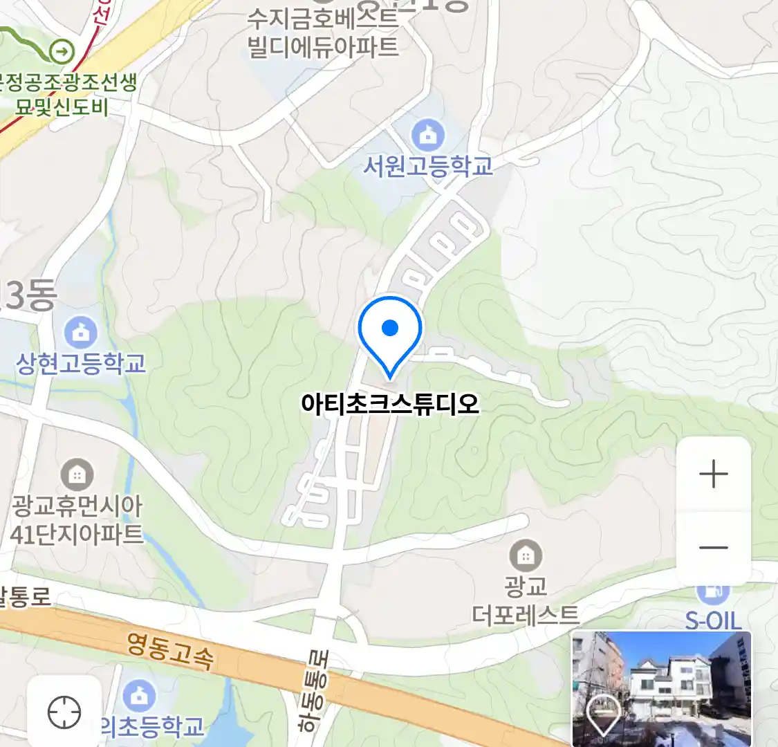 아티초크스튜디오 위치