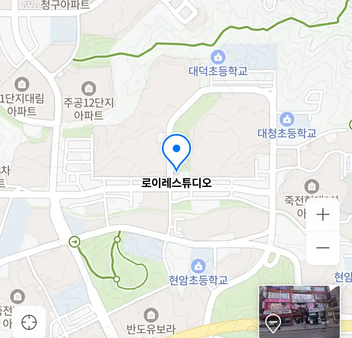 로이레스튜디오 위치