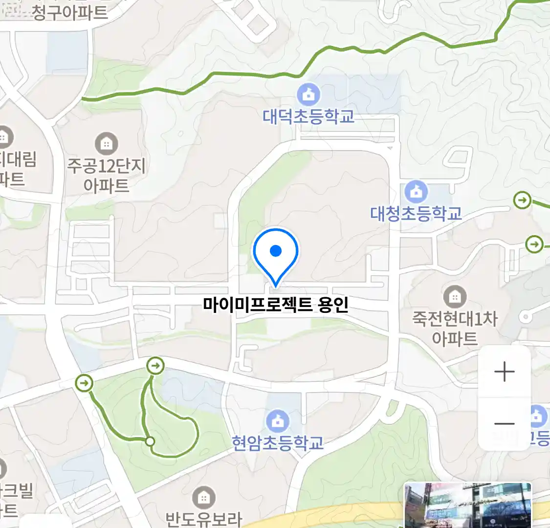 마이미프로젝트 용인 위치