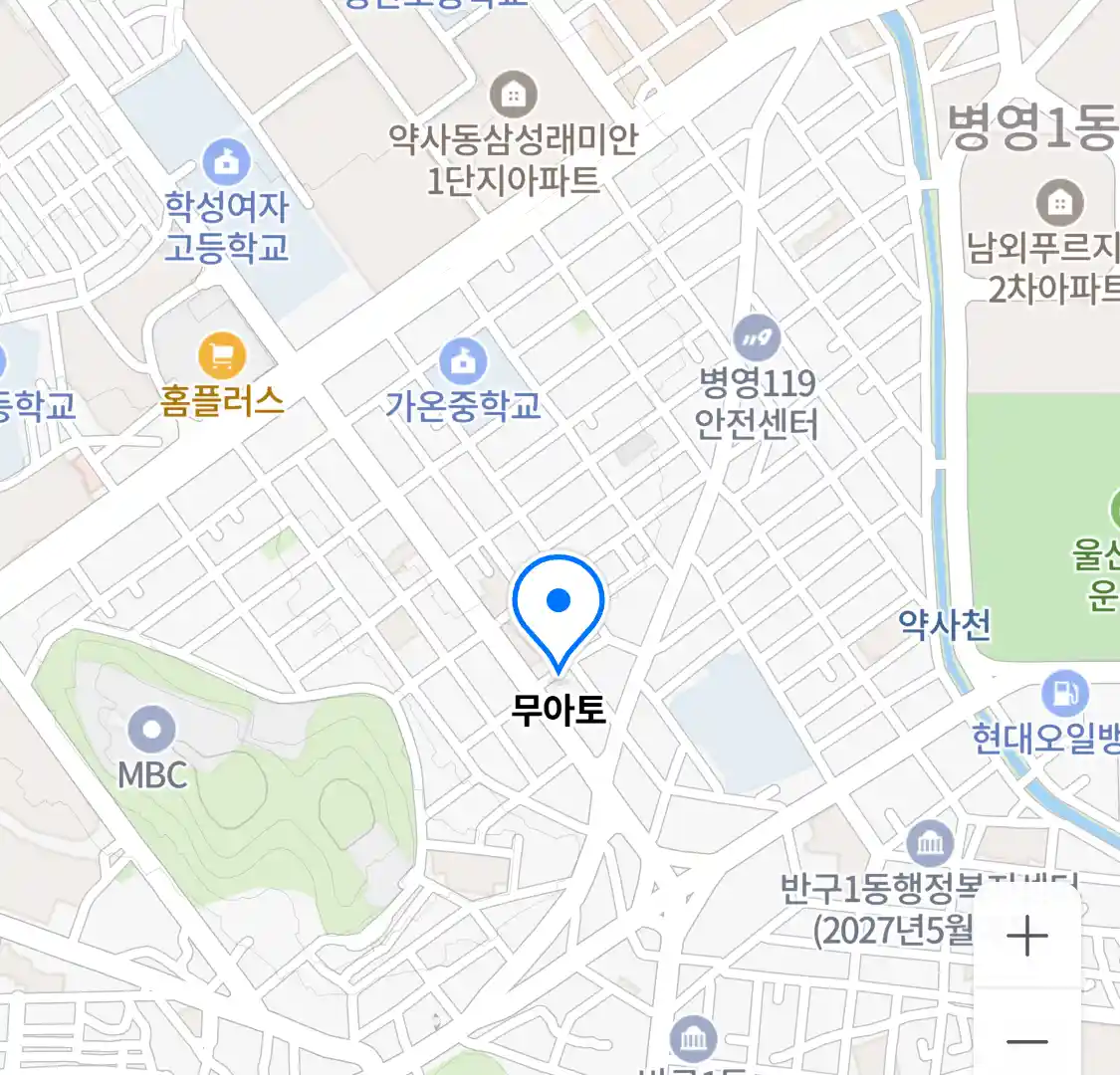 무아토 위치