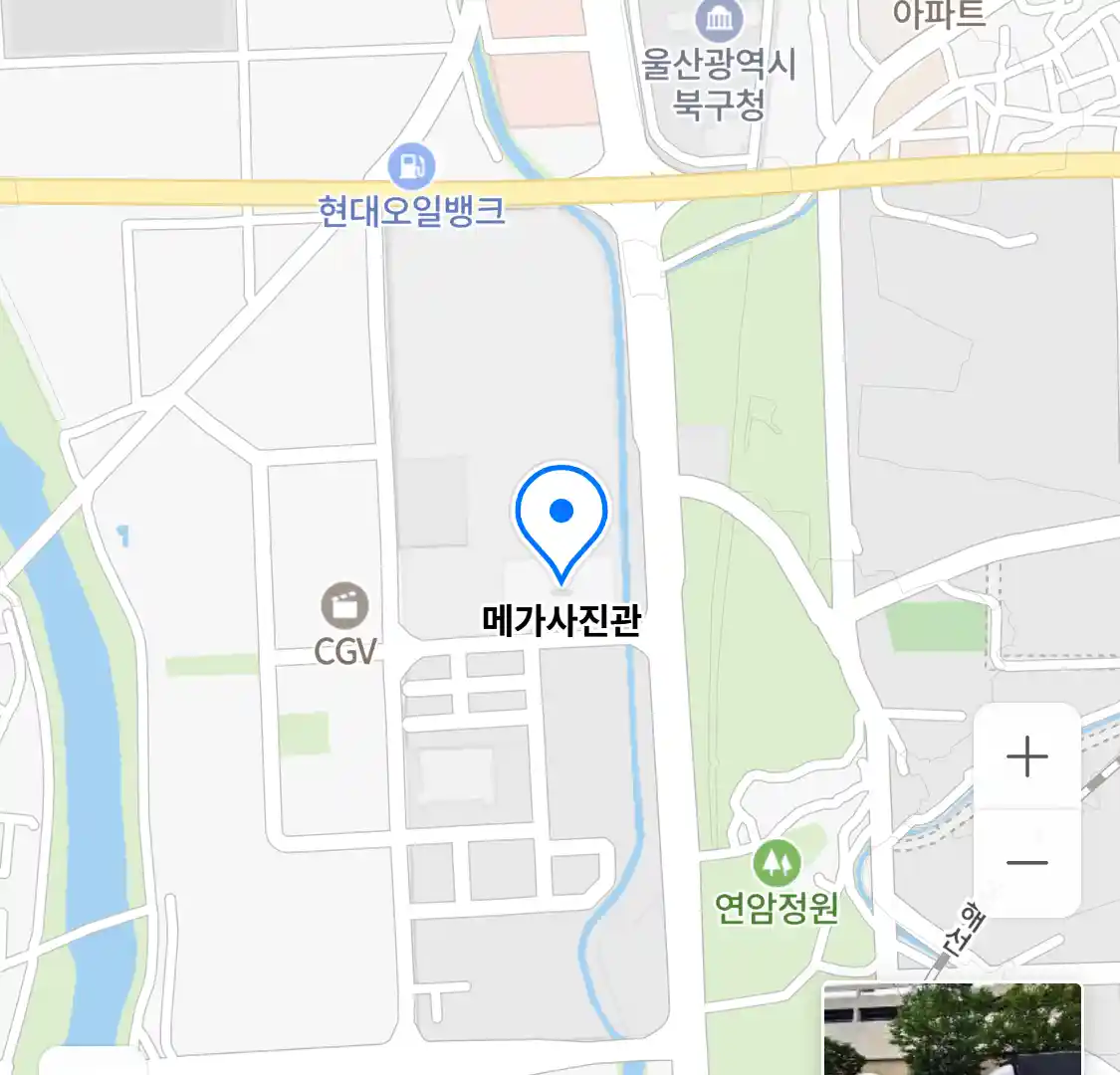 메가사진관 위치