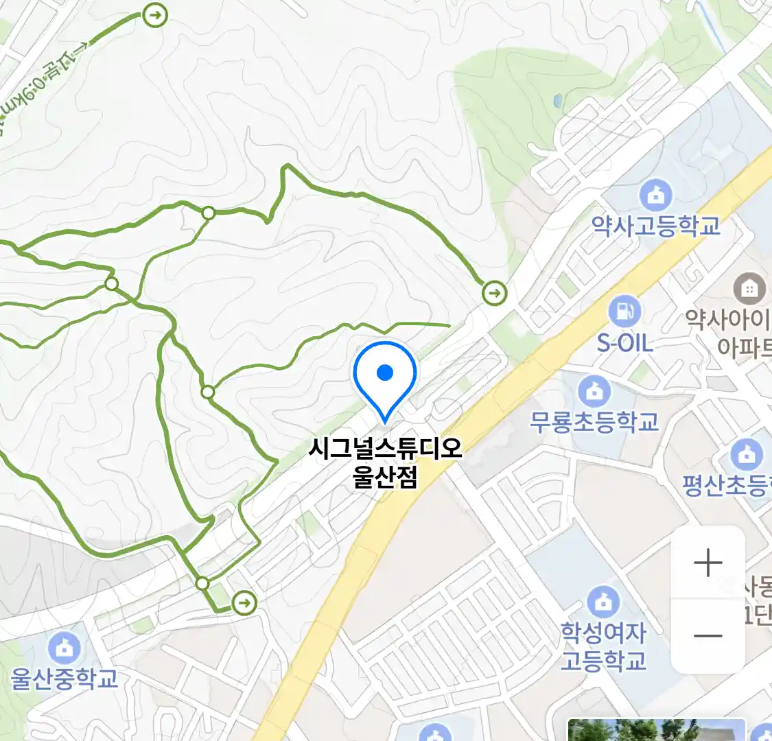 시그널스튜디오 울산점 위치