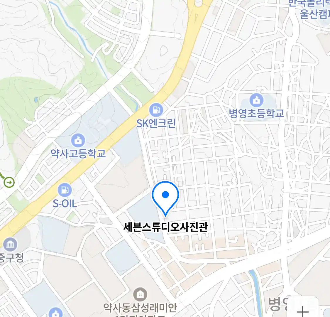 세븐스튜디오사진관 위치