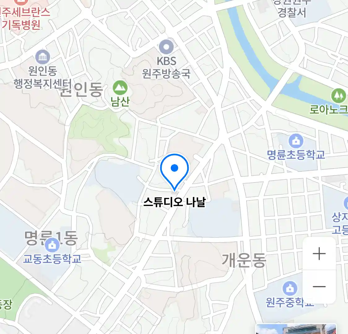 스튜디오 나날 위치