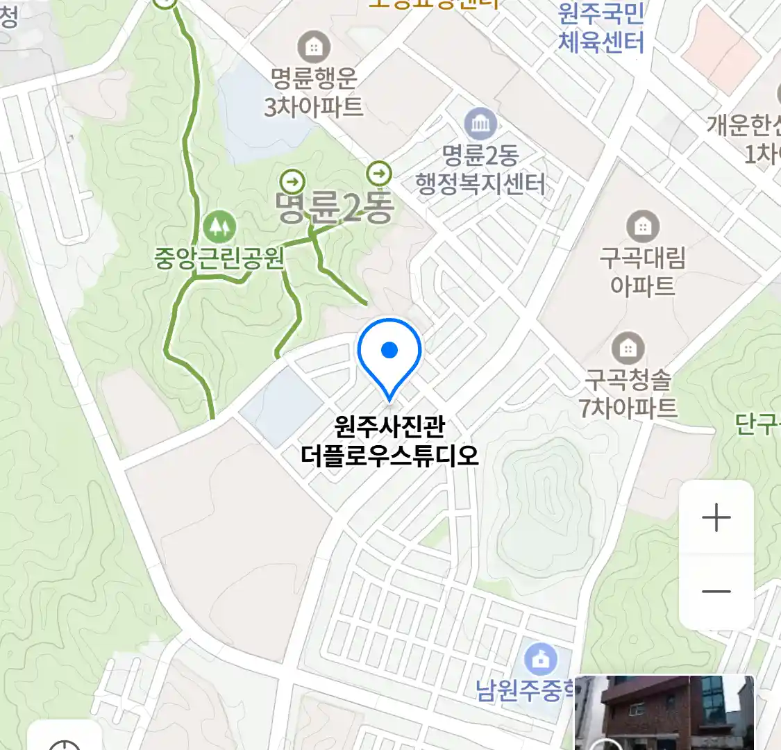 원주사진관 더플로우스튜디오 위치