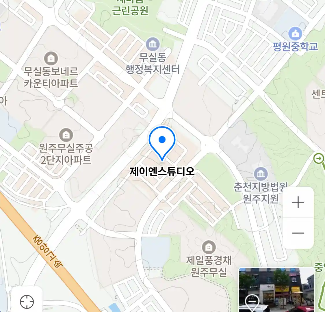 제이엔스튜디오 위치
