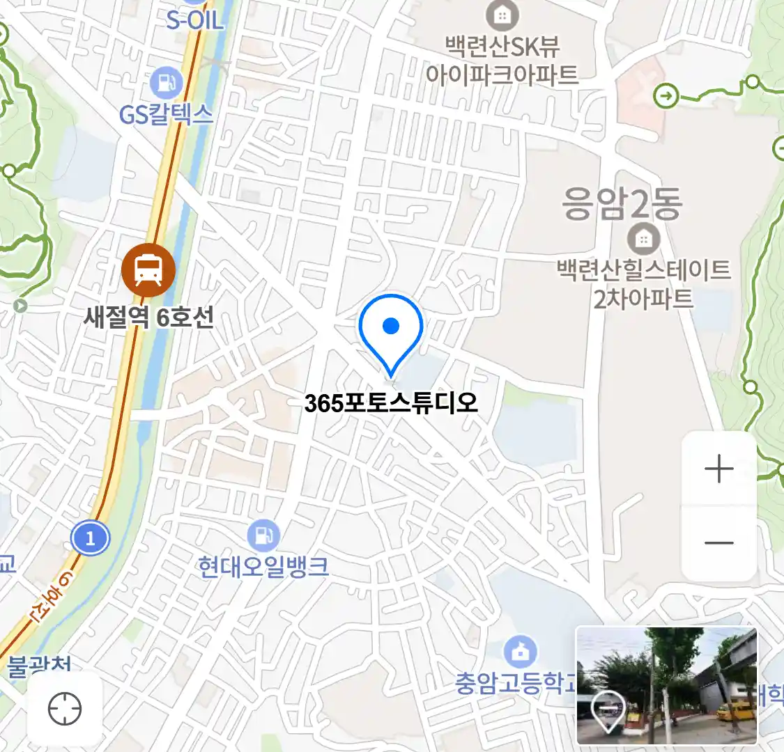 365포토스튜디오 위치