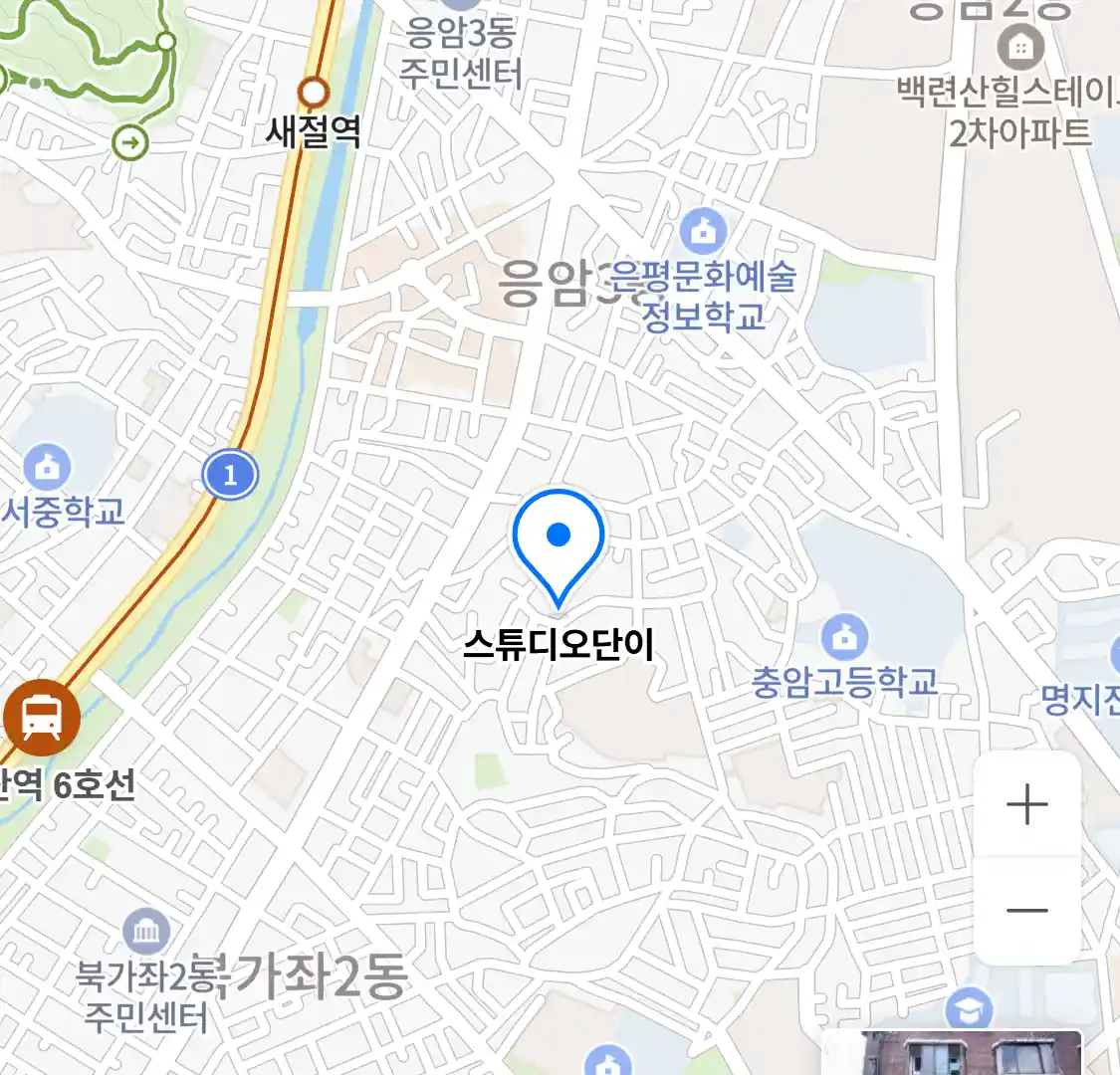 스튜디오단이 위치