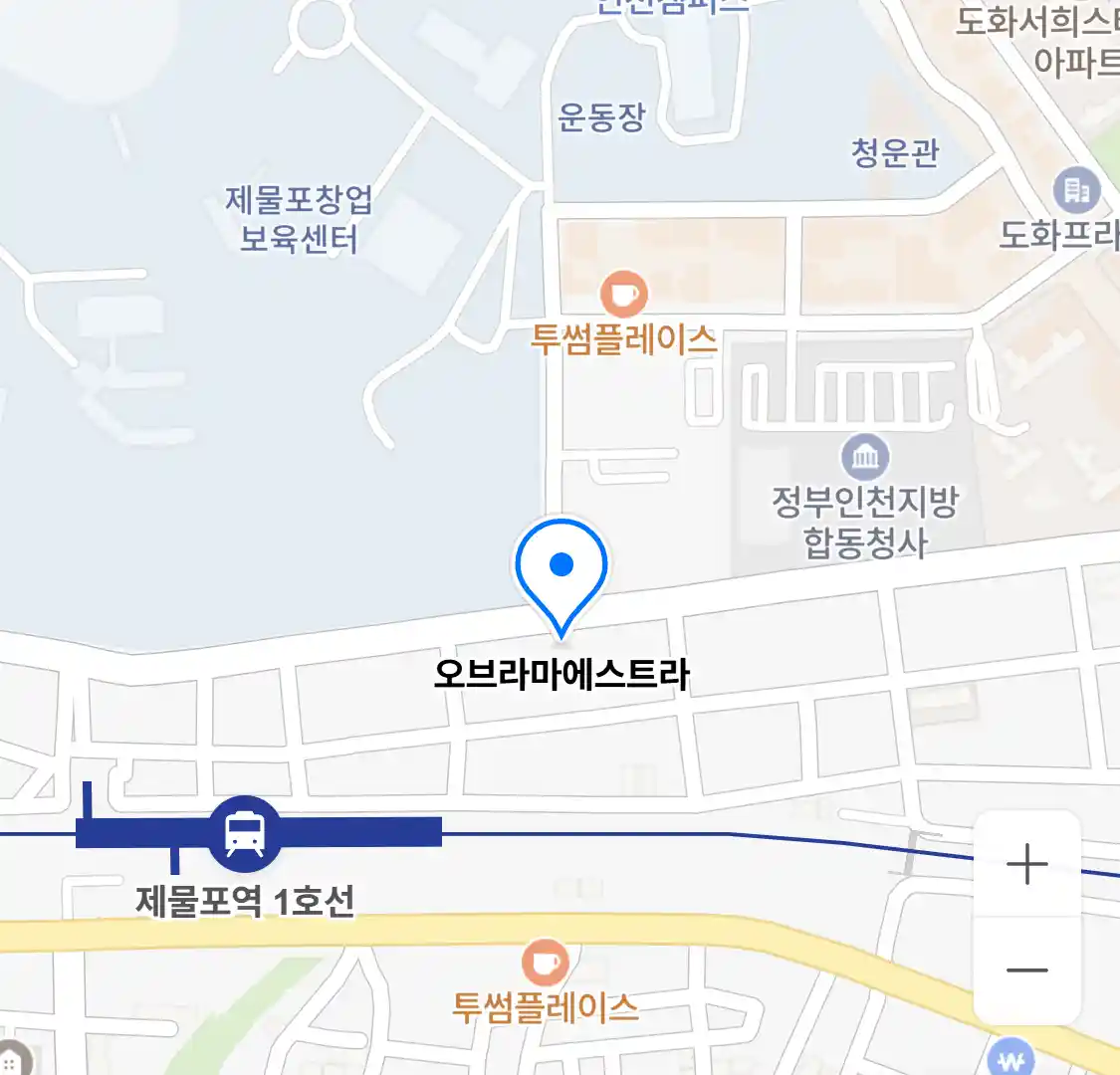 오브라마에스트라 위치