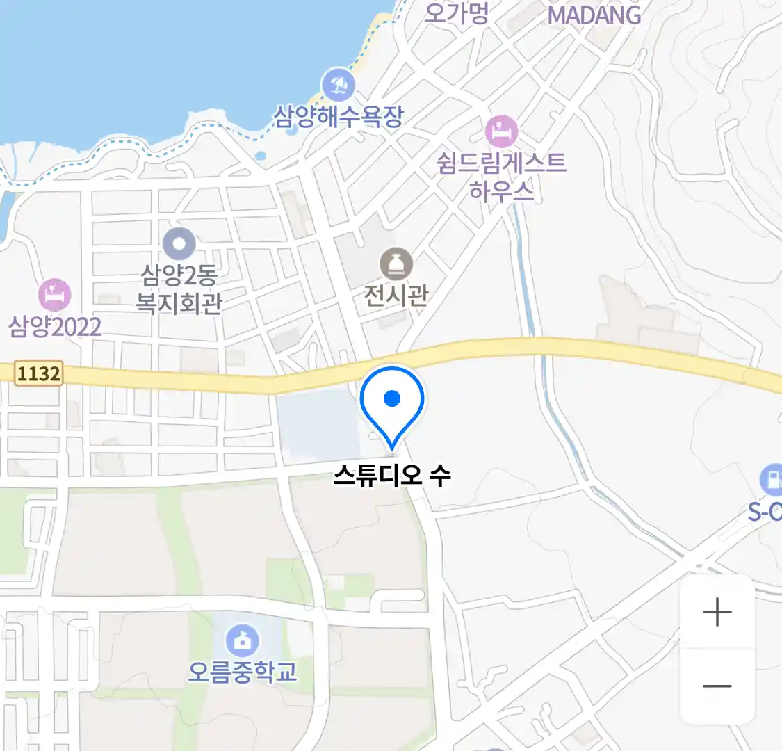 스튜디오 수 위치