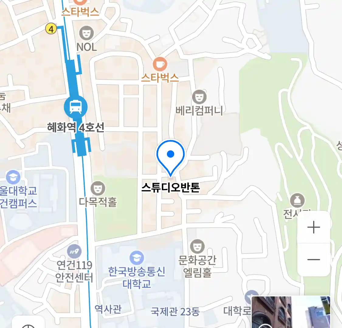 스튜디오반톤 위치