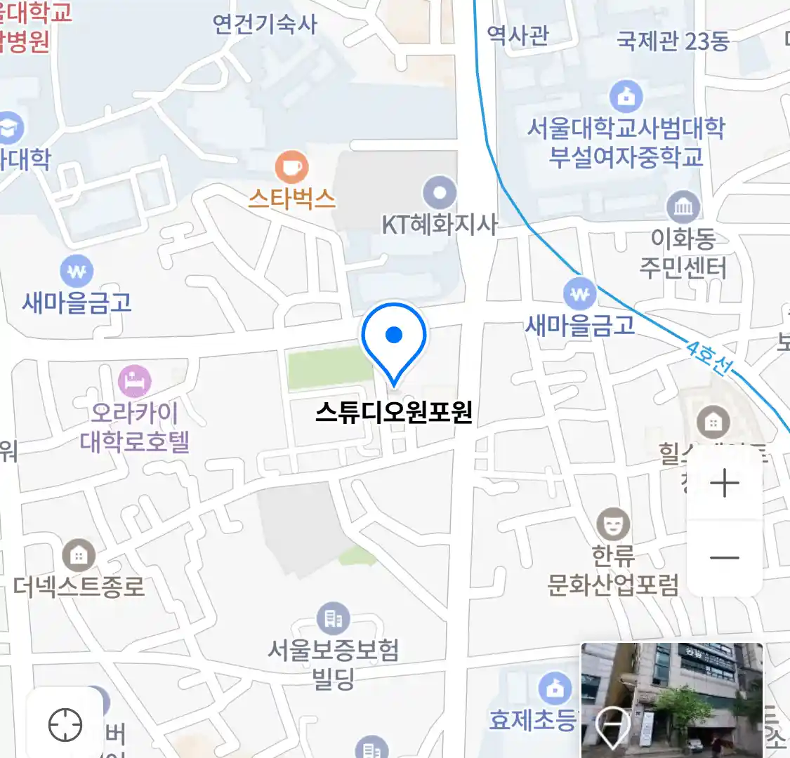 스튜디오원포원 위치