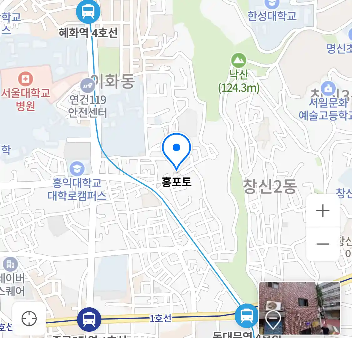 홍포토 위치