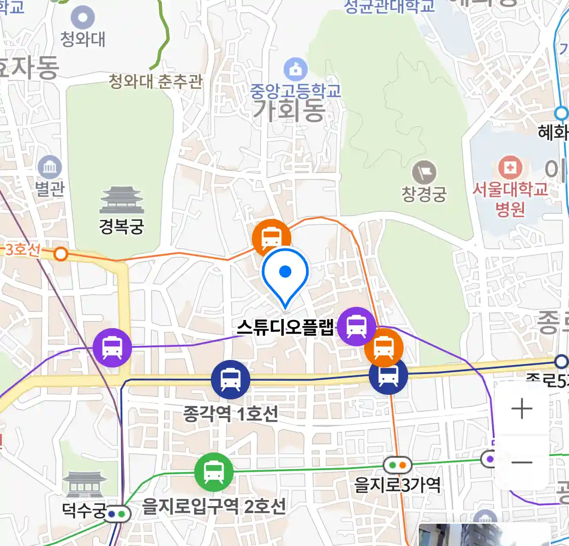 스튜디오플랩 위치