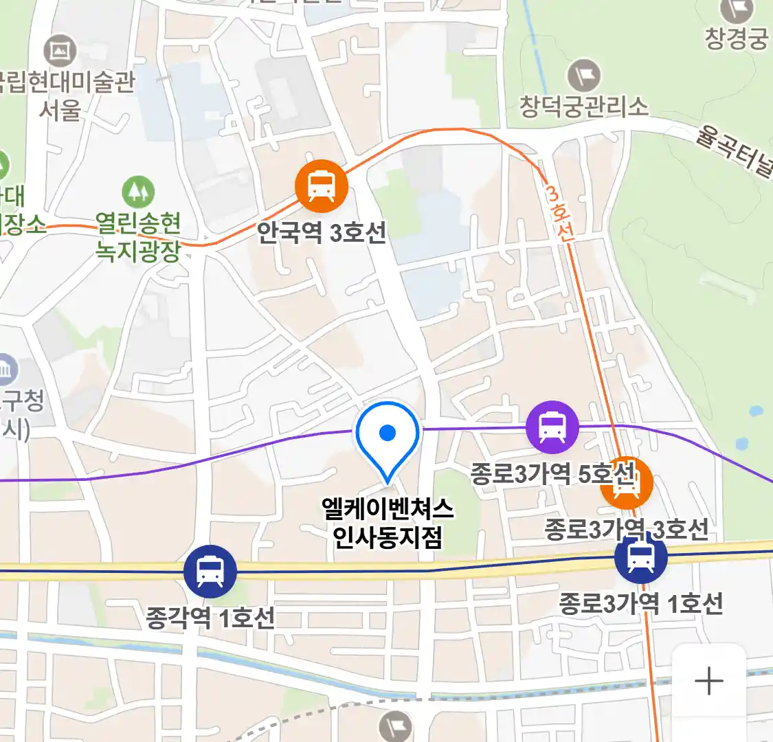 엘케이벤쳐스 인사동지점 위치
