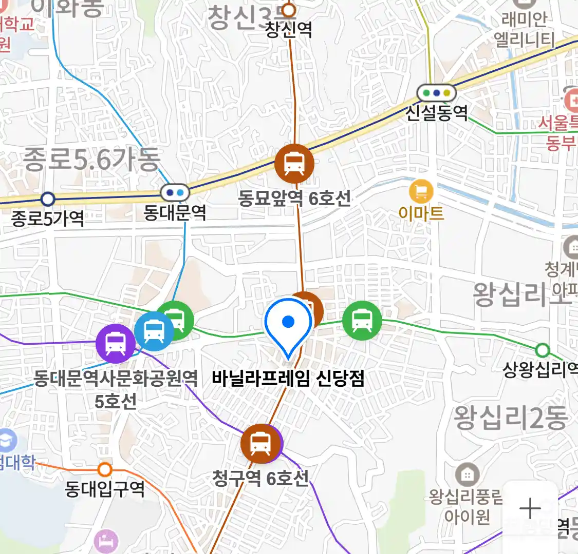 바닐라프레임 신당점 위치