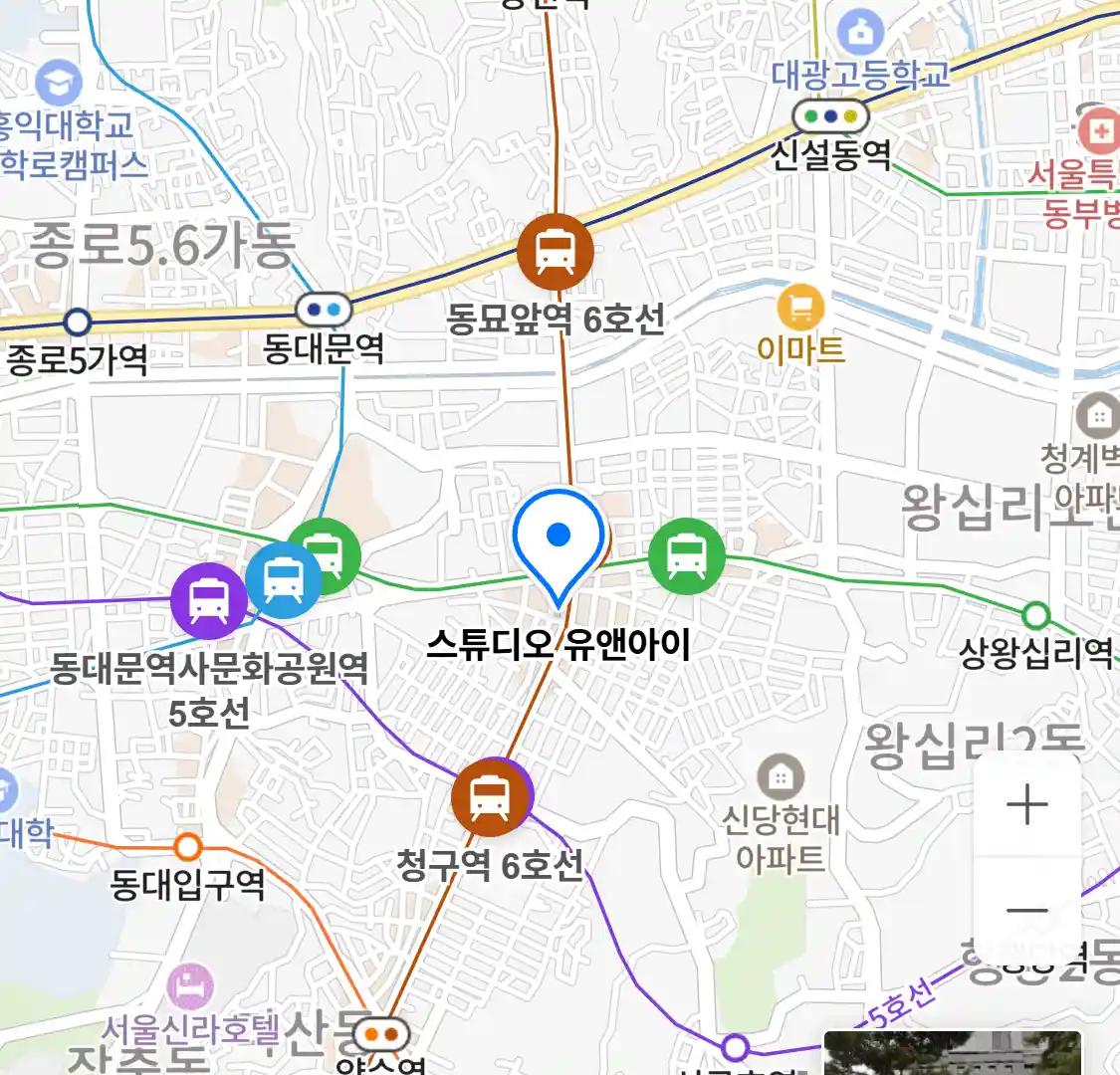 스튜디오 유앤아이 위치