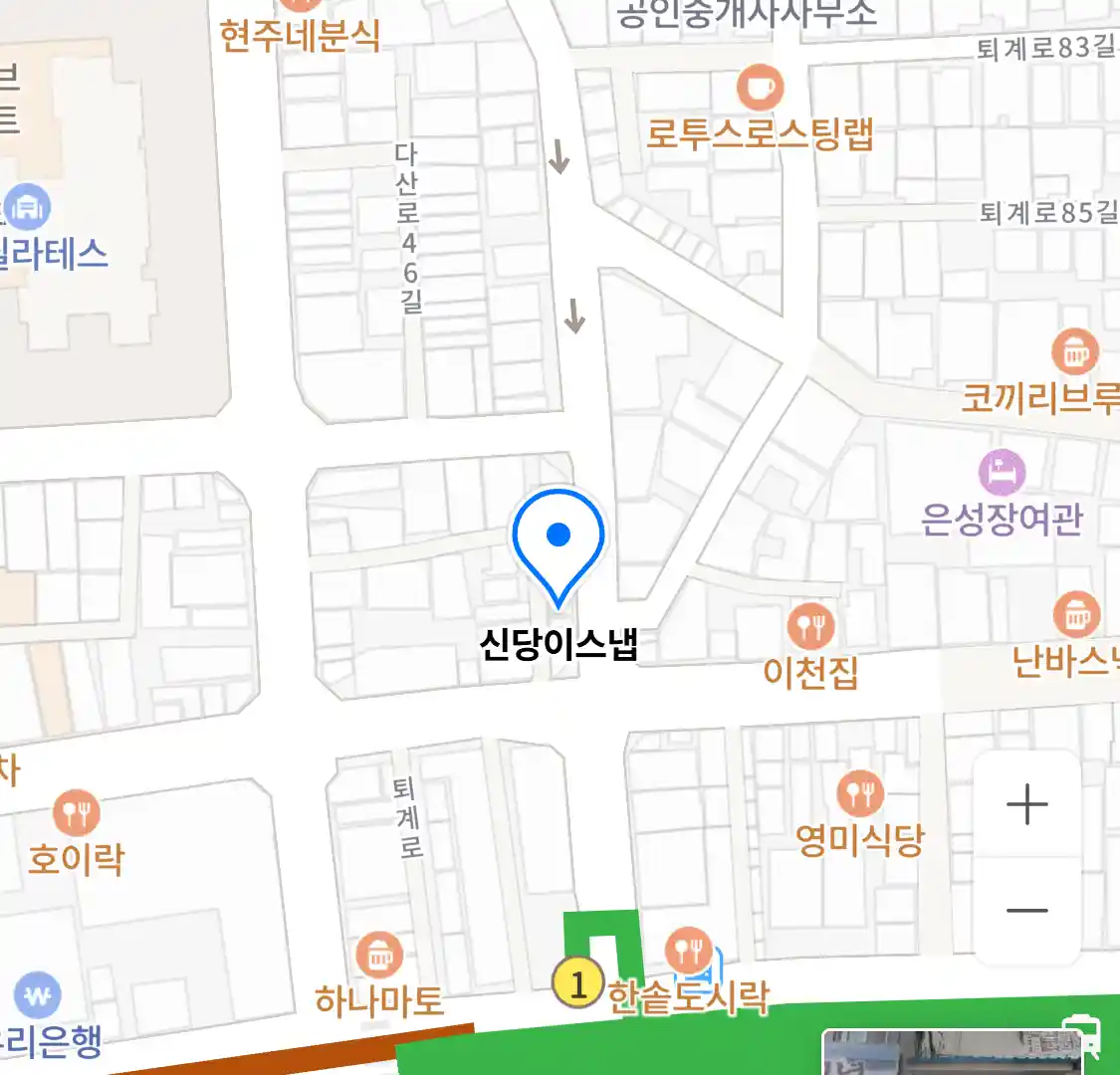 신당이스냅 위치