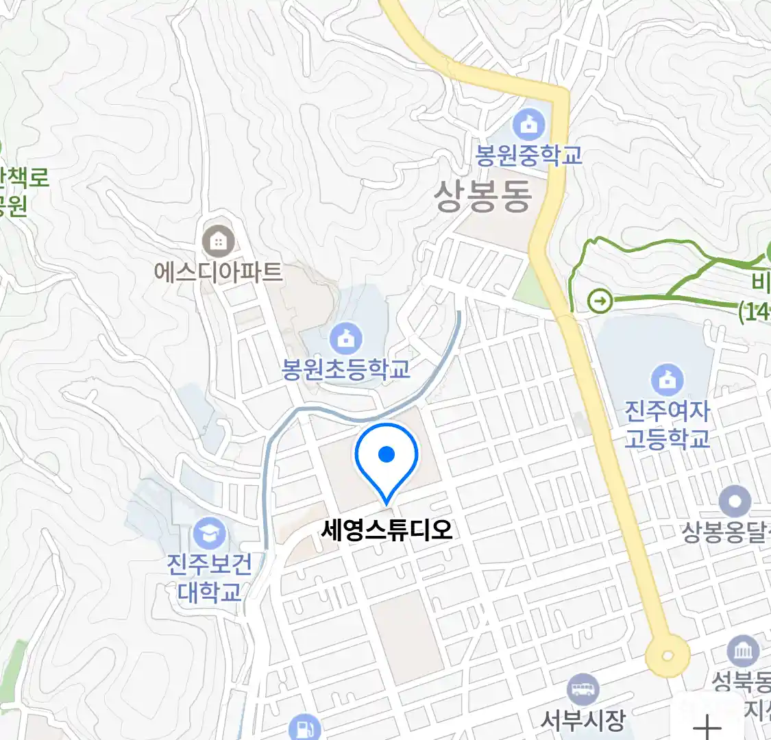 세영스튜디오 위치