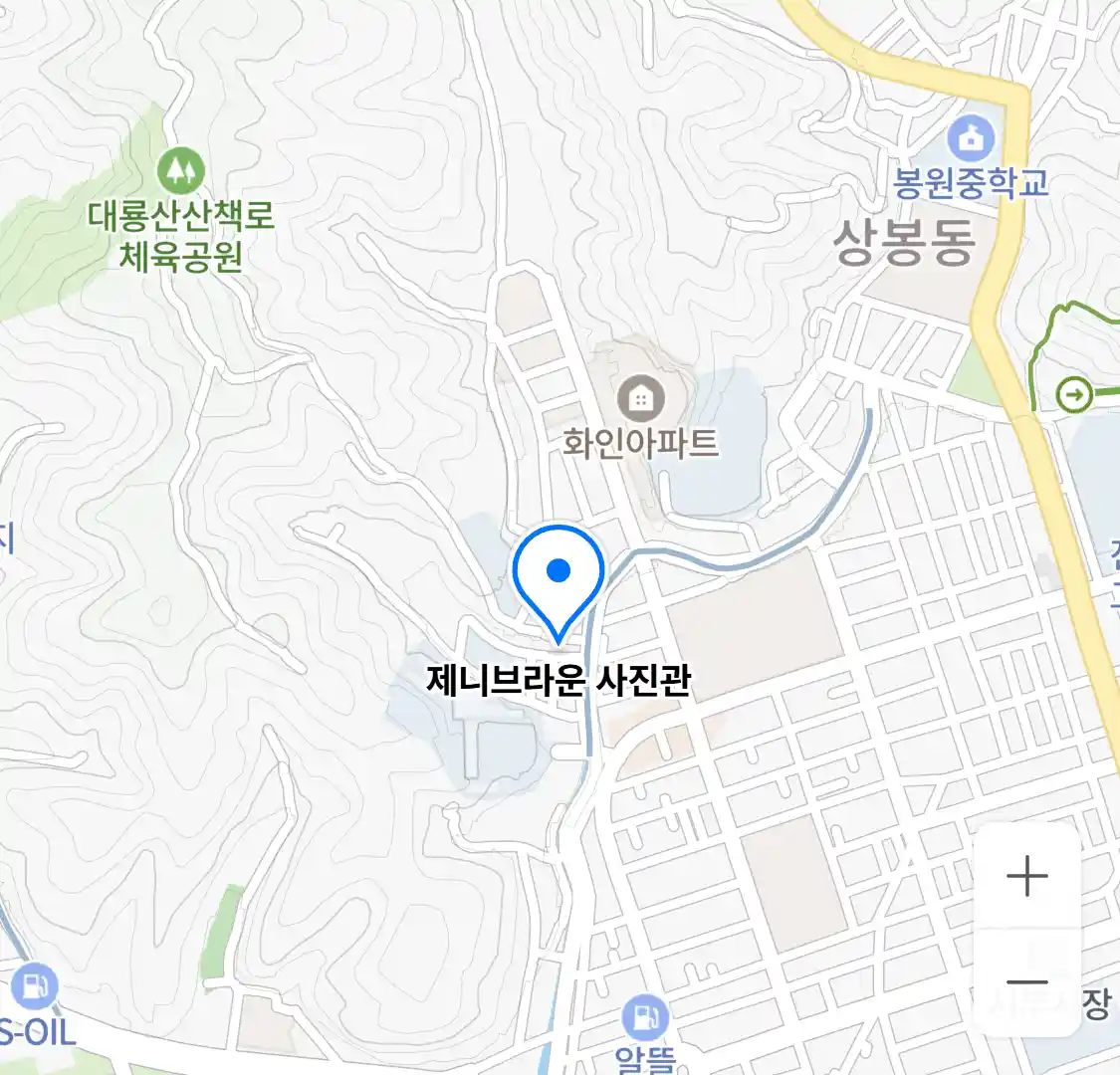 제니브라운 사진관 위치