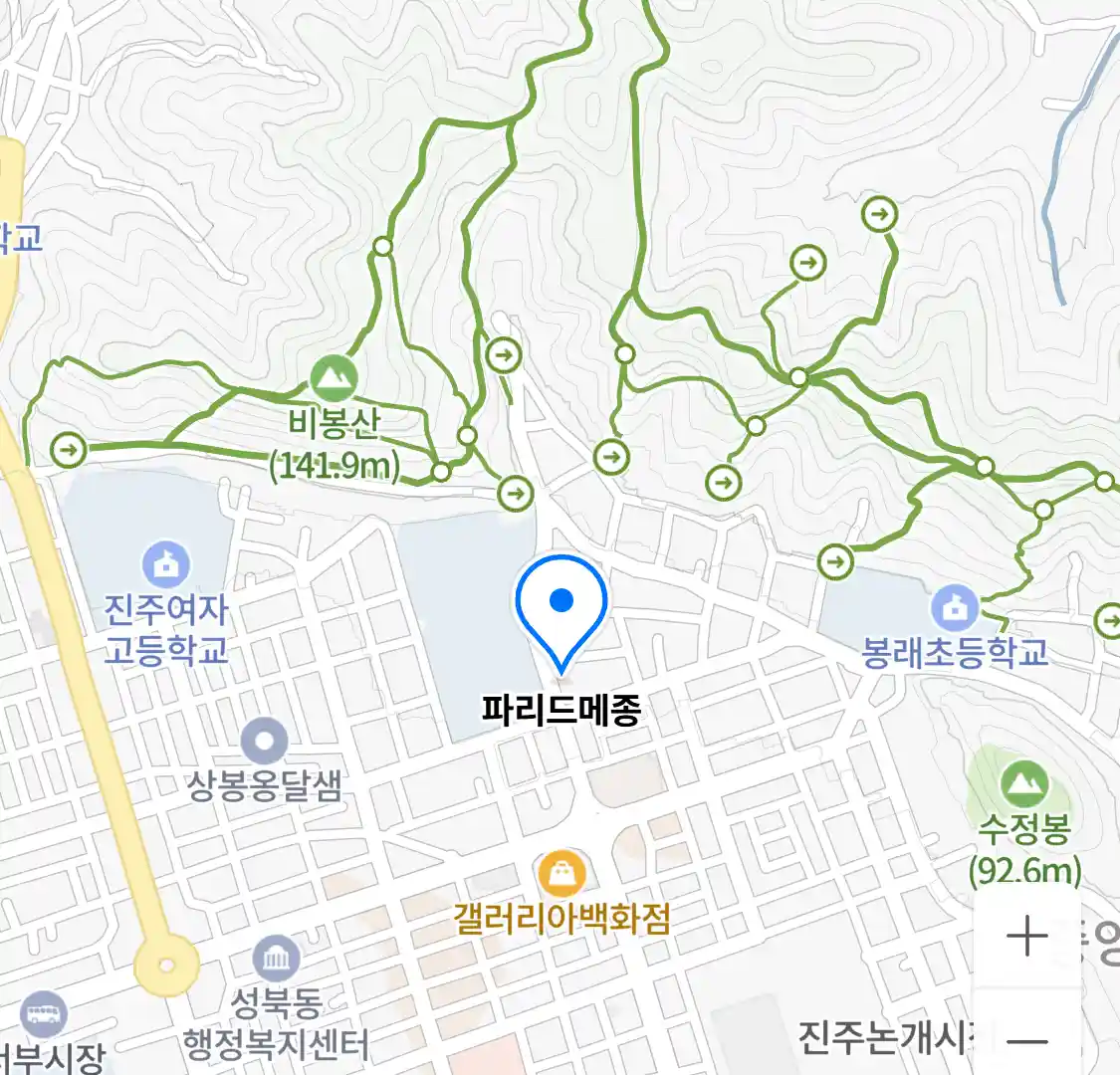 파리드메종 위치