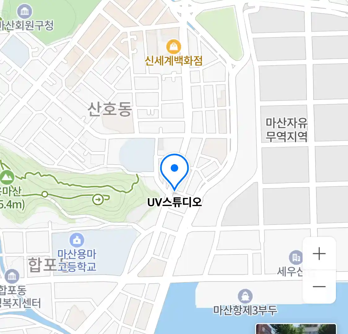 UV스튜디오 위치