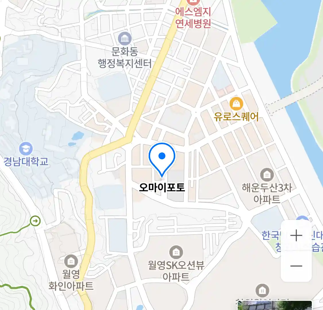오마이포토 위치