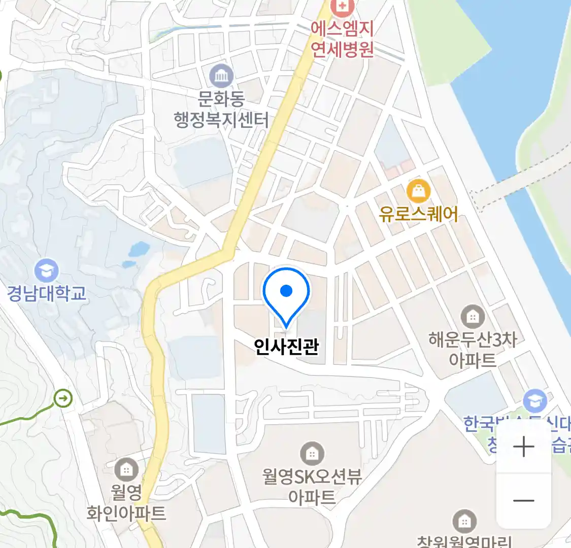 인사진관 위치