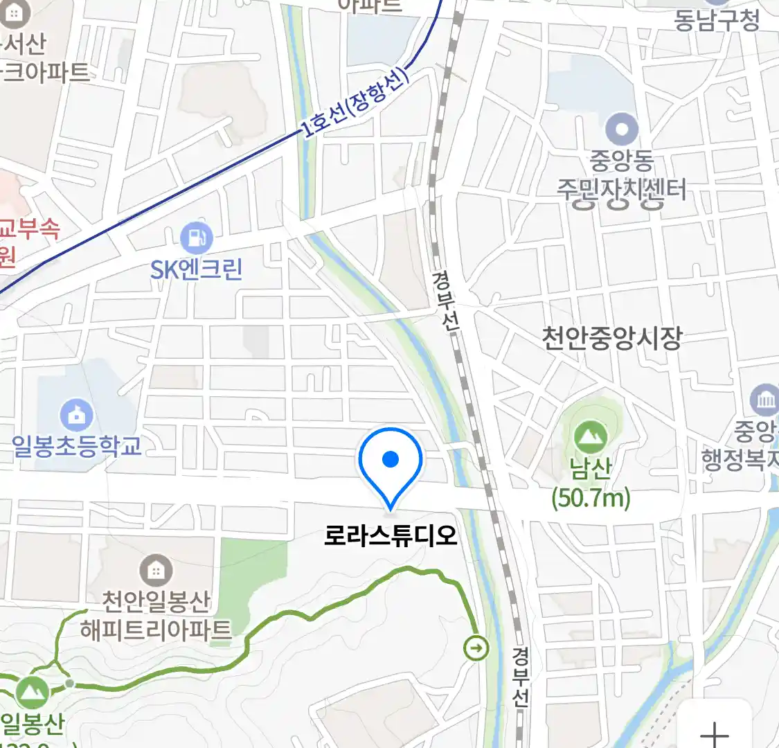 로라스튜디오 위치
