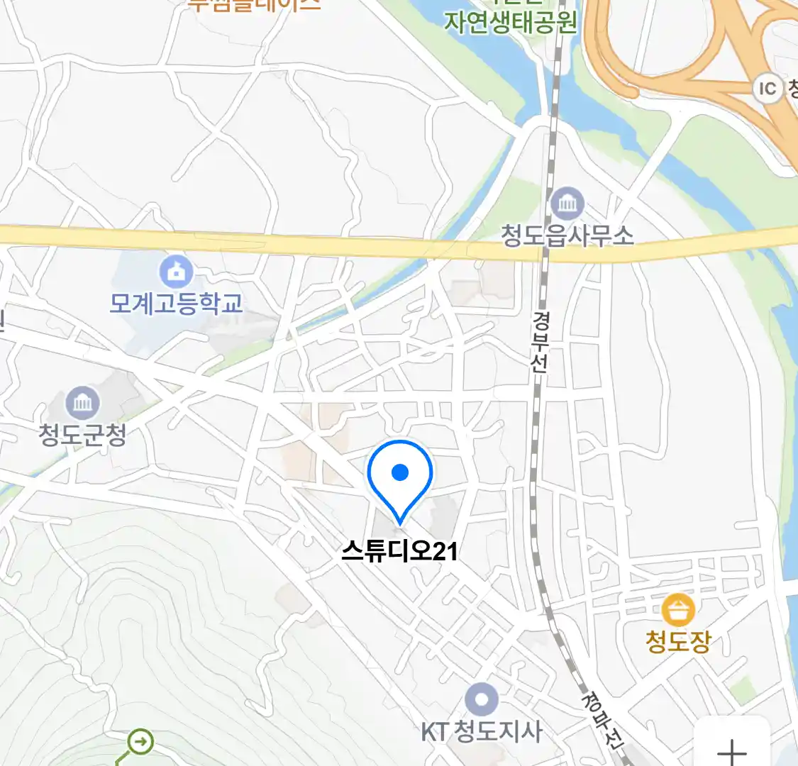 스튜디오21 위치